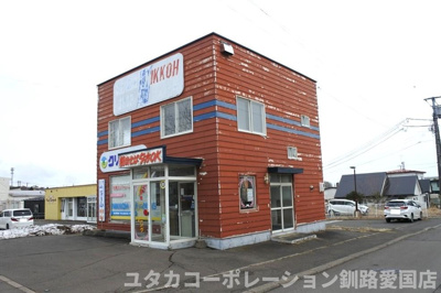 【外観】 | 【商談中】春採6丁目1-1，1-4店舗付住宅