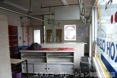 【その他】 | 春採6丁目店舗付住宅