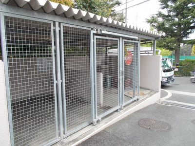 【その他共用部分】 | ハイロイヤル緑地公園パート2