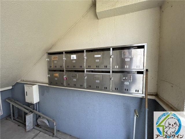 サンシティ今寺のその他共用部分