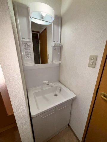 【洗面所】 | つるやビル