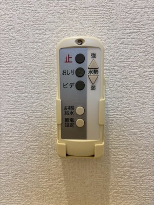 【セキュリティ】 | つるやビル