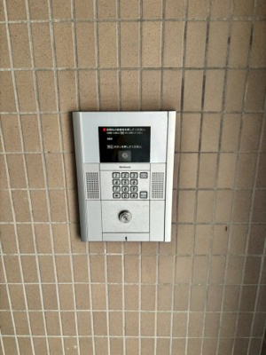 【その他】 | つるやビル