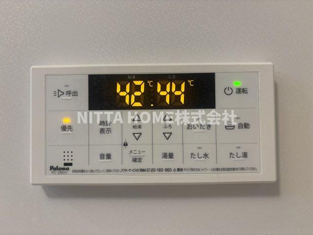 メゾン１２朝来の浴室|追炊き機能設備になります＊