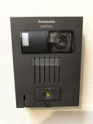 【セキュリティ】 | シャトー・フォンテーヌ西池袋