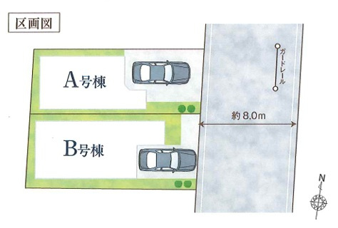 江戸川区東小岩1丁目　新築戸建て全2棟の区画図