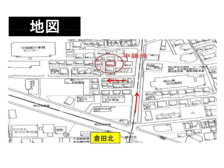 リーブルガーデン　岡山市中区平井(第7)【仲介手数料無料】の地図