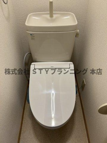 仲介手数料０円！シェーネスハイム八剱のトイレ