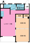 升本マンションの画像