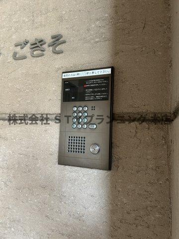 仲介手数料０円！プランドールごきそのその他共用部分