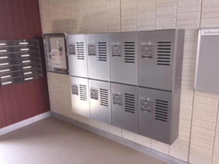 ルビアのその他共用部分|宅配ＢＯＸ付