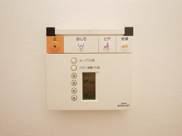 パークフラッツ新大阪の設備