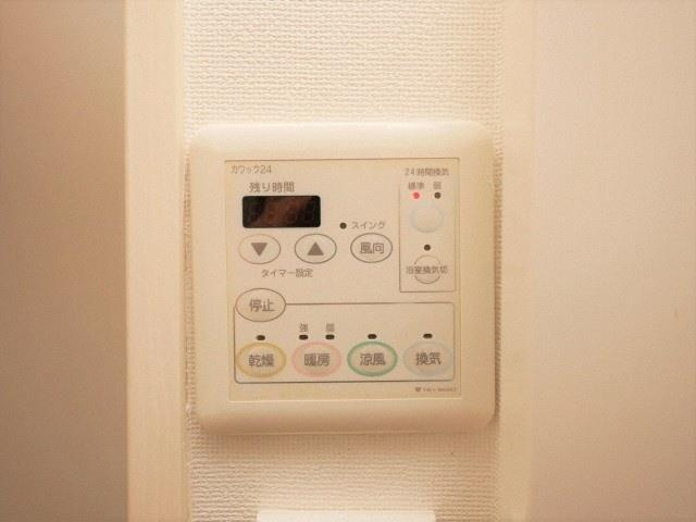 パークフラッツ新大阪の設備