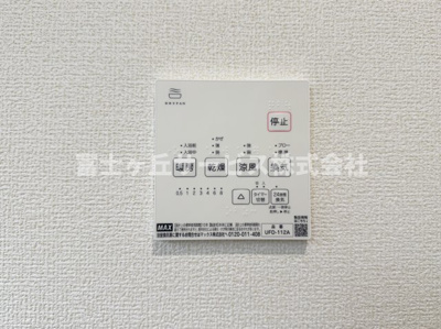 【冷暖房・空調設備】 | 静岡市葵区羽鳥5丁目 新築一戸建て 1号棟 | 浴室乾燥暖房機がついています