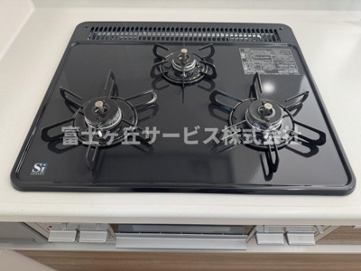 【その他】 | 静岡市葵区羽鳥5丁目 新築一戸建て 1号棟 | 3口コンロがあります