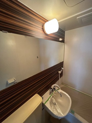 【洗面所】 | サニーパレス神陵台