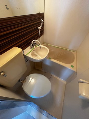 【トイレ】 | サニーパレス神陵台