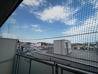 【展望】 | サニーパレス神陵台