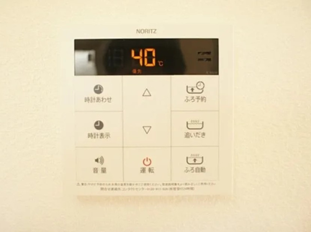 ガーデンハイツの設備