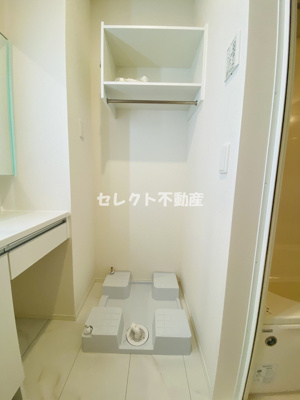 【内装】 | ファグタル | 【ファグタル 】