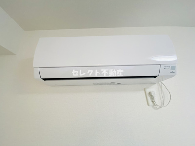 【設備】 | ファグタル | 【ファグタル 】