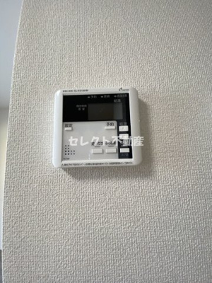 【その他】 | ファグタル | 【ファグタル 】