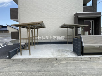 【その他共用部分】 | ファグタル | 【ファグタル 】駐輪場