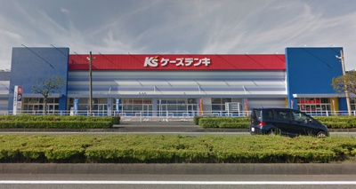 【周辺】 | ファグタル | ケーズデンキ八代店 736ｍ