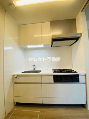 【キッチン】 | ファグタル | 【ファグタル 】