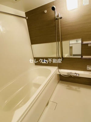 【浴室】 | ファグタル | 【ファグタル 】