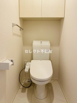 【トイレ】 | ファグタル | 【ファグタル 】