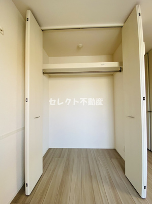 【収納】 | ファグタル | 【ファグタル 】