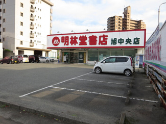 【周辺】 | ラニー ラグーン | 明林堂書店旭中央店まで1569ｍ