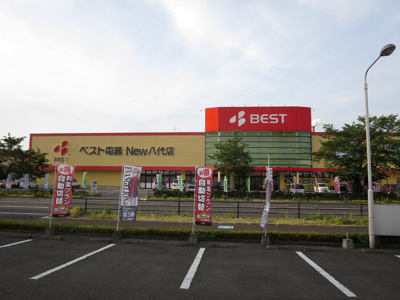 【周辺】 | ラニー ラグーン | ベスト電器Ｎｅｗ八代店まで1530ｍ