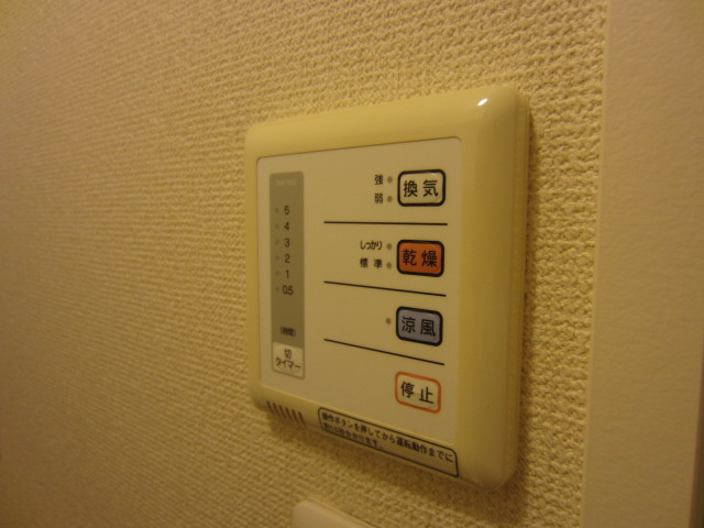 【設備】