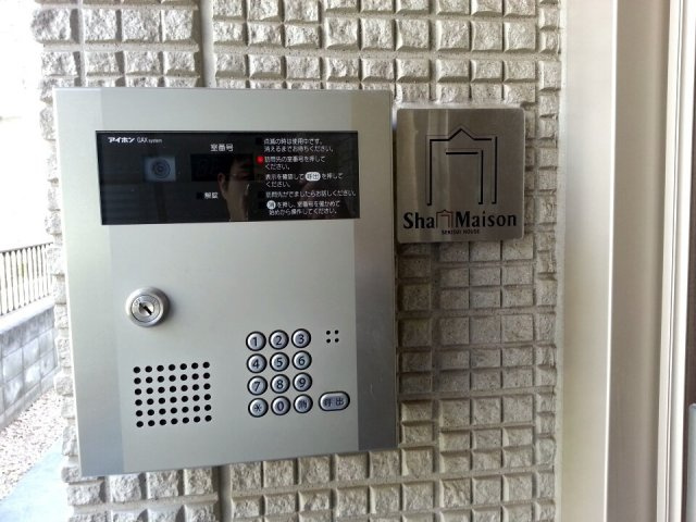 パインコートのエントランス|パインコート