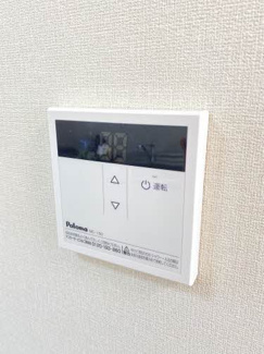 【設備】 |  コスモタウン森岡Ⅱ　　Ｂ棟 