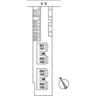 【区画図】 |  コスモタウン森岡Ⅱ　　Ｂ棟 