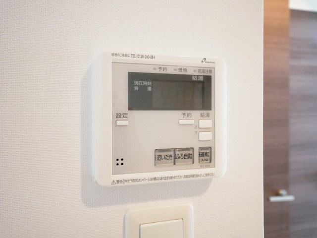 Luxe新大阪Ⅰの設備