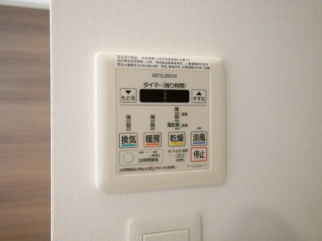 Luxe新大阪Ⅰの設備