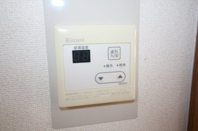 【設備】 | ヴェルデみき