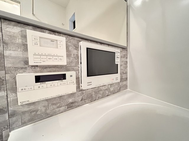 野崎通２丁目　新築戸建のその他|１２型浴室テレビ付きで、お風呂時間を充実することができそうです♪