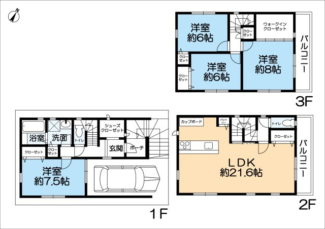 野崎通２丁目　新築戸建の間取り|４LDK　建物面積：131.22㎡　土地面積：70.49㎡