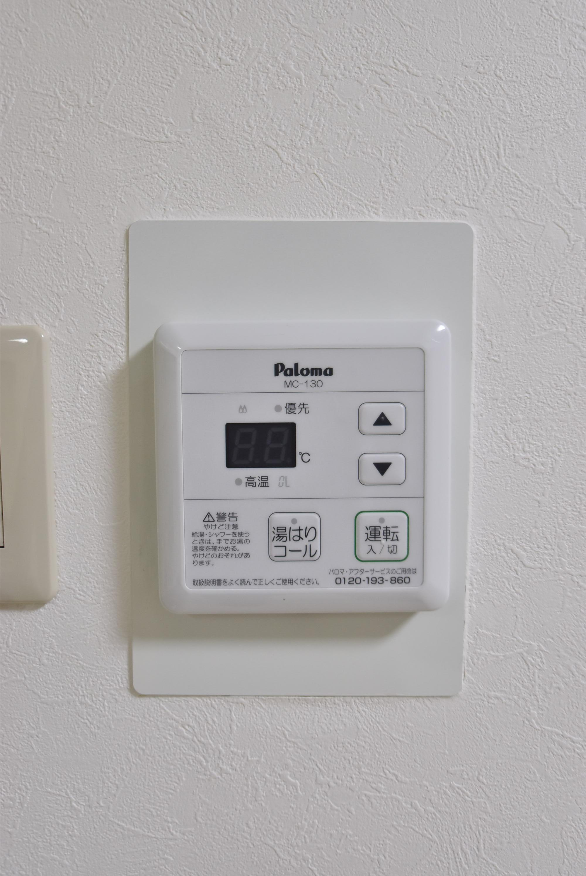 大阪市都島区網島町の賃貸マンションのセキュリティ