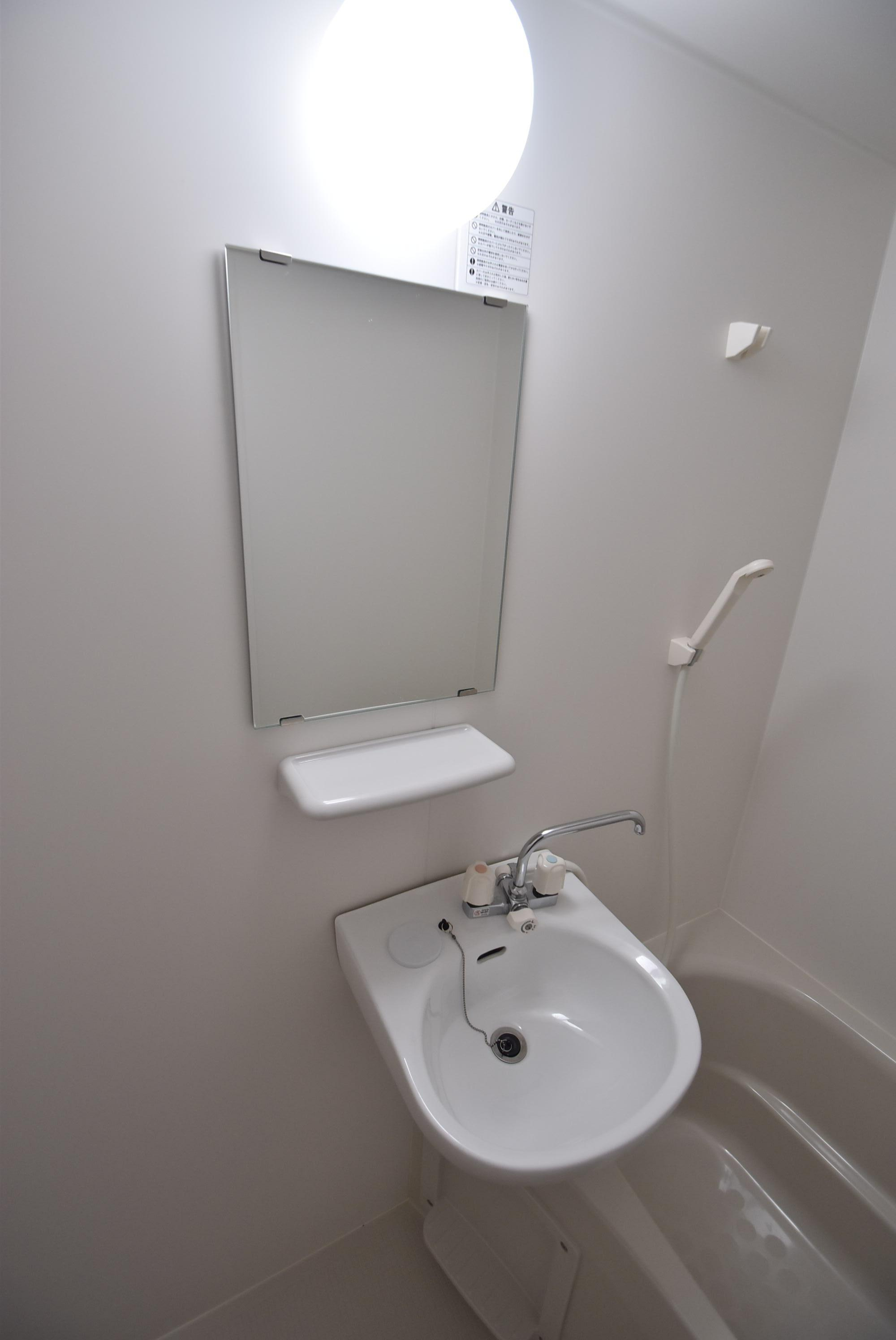 大阪市都島区網島町の賃貸マンションの洗面所