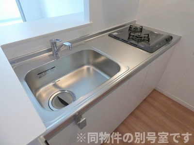 【キッチン】 | ザシダーハウスバイサヴォイ　★プライスホームなら仲介手数料が割引価格です★