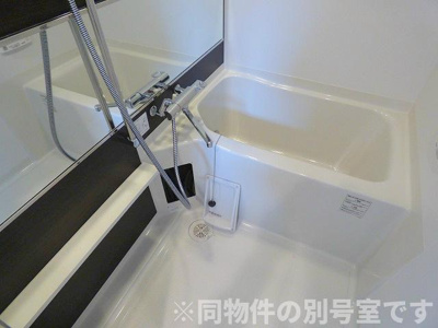 【浴室】 | ザシダーハウスバイサヴォイ　★プライスホームなら仲介手数料が割引価格です★