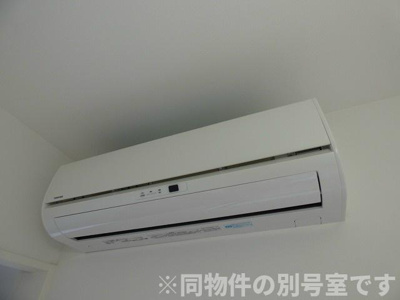 【設備】 | ザシダーハウスバイサヴォイ　★プライスホームなら仲介手数料が割引価格です★