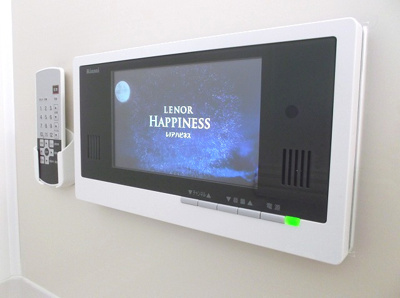 【その他】 | パセオ　フロレスタ　Ａ | 浴室テレビ付き！