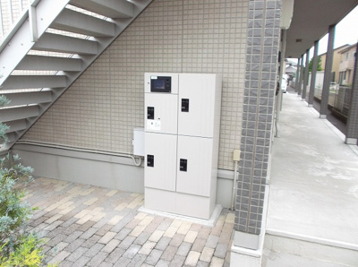 【設備】 | パセオ　フロレスタ　Ａ | ネット式宅配ボックス